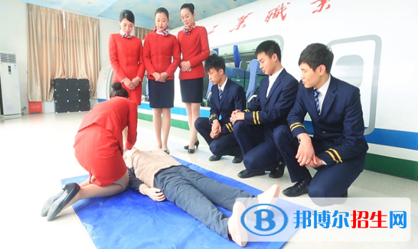 武漢2021年有航空服務(wù)學(xué)校的大專大學(xué)