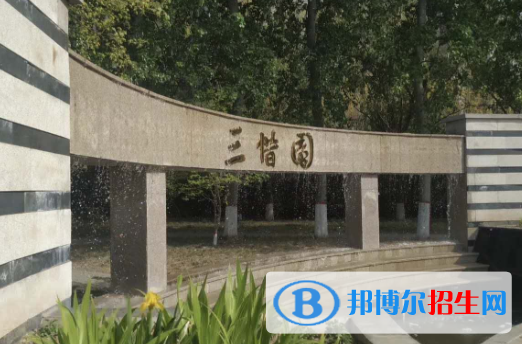 徐水綜合高中2021年報名條件、招生要求、招生對象