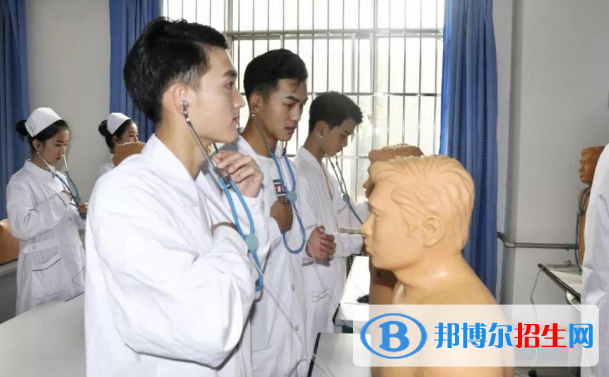 廣州2021年衛(wèi)校開設有哪些課程