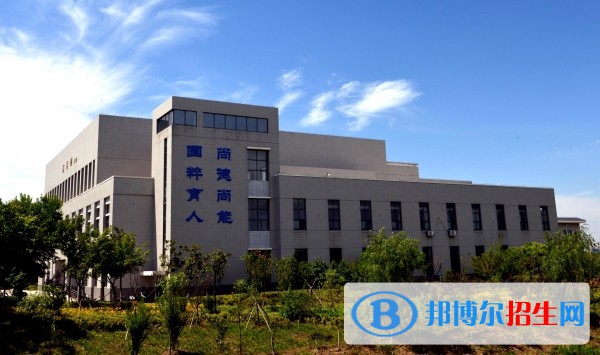 連云港中醫(yī)藥高等職業(yè)技術(shù)學(xué)校怎么樣、好不好