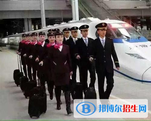安徽2021年春季招生的鐵路學校
