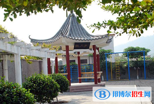 從化中學網(wǎng)站網(wǎng)址 