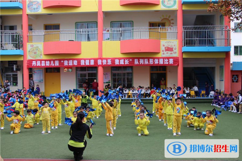 貴陽2021年女生讀幼師學校學什么好