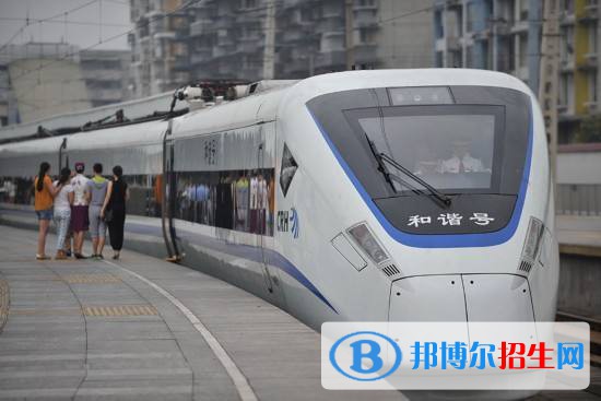 西安2021年適合男生的鐵路學(xué)校專業(yè)