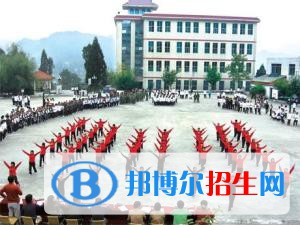 畢節(jié)地區(qū)幼兒師范學(xué)校學(xué)校發(fā)展、就業(yè)前景