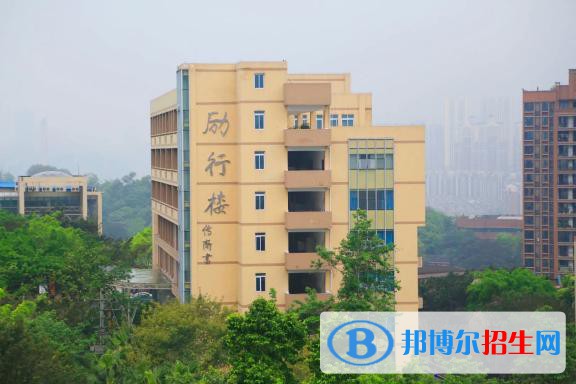 重慶市城口縣職業(yè)教育中心怎么樣、好不好