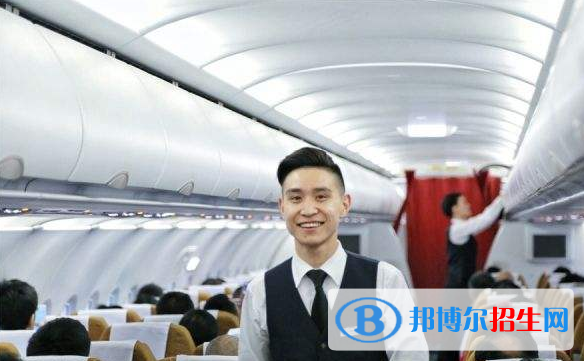 武漢2021年男生上什么航空服務(wù)學校好