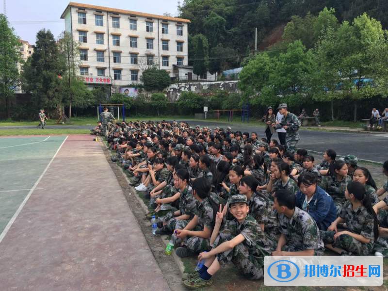 德興職業(yè)中專學(xué)校2021年招生錄取分?jǐn)?shù)線