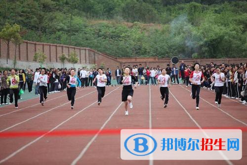 四川2021年好一點的電子商務(wù)學(xué)校大專學(xué)校