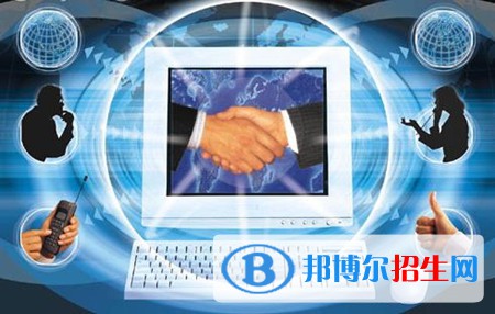 四川2021年女生學電子商務學校好找工作嗎