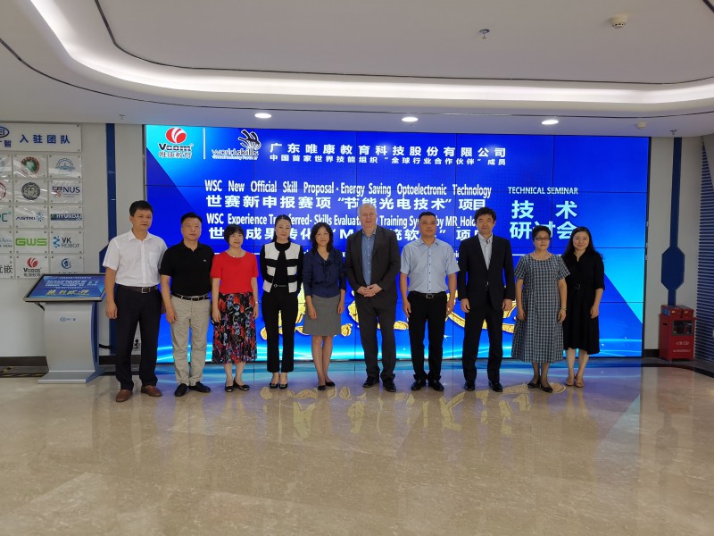儀征技師學院2021年招生辦聯(lián)系電話