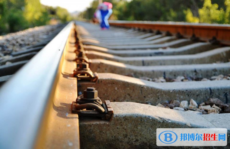 西安2021年鐵路學校就業(yè)前景怎么樣