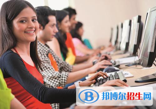 貴州2021年計算機(jī)學(xué)校大專好的學(xué)校