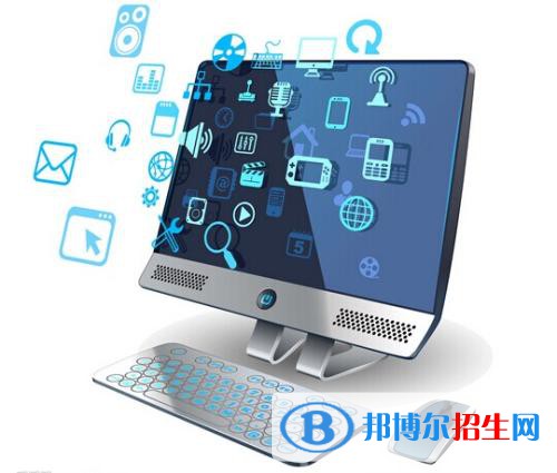 貴州2021年女生適合計算機學(xué)校嗎