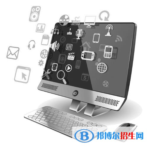 貴州2021年初中生可以去的計算機學校