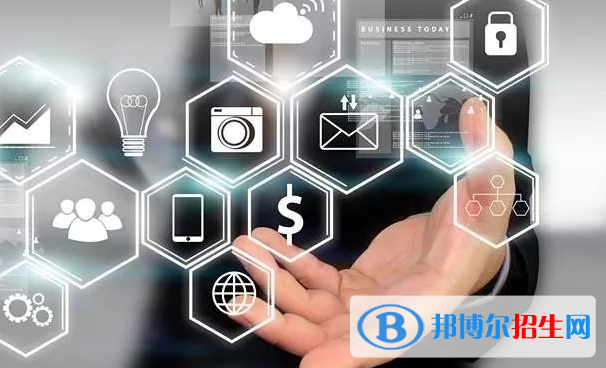 貴州2021年公辦計算機學校有哪些