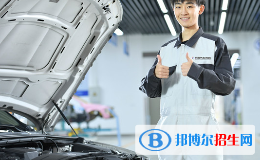 貴州2021年讀汽修學校學什么技術(shù)好