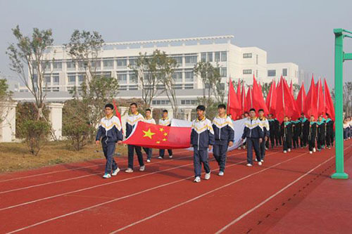 淮安文化藝術(shù)學(xué)校2021年報名條件、招生要求、招生對象