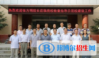 甘肅2021年哪個中專學(xué)校比較好就業(yè)