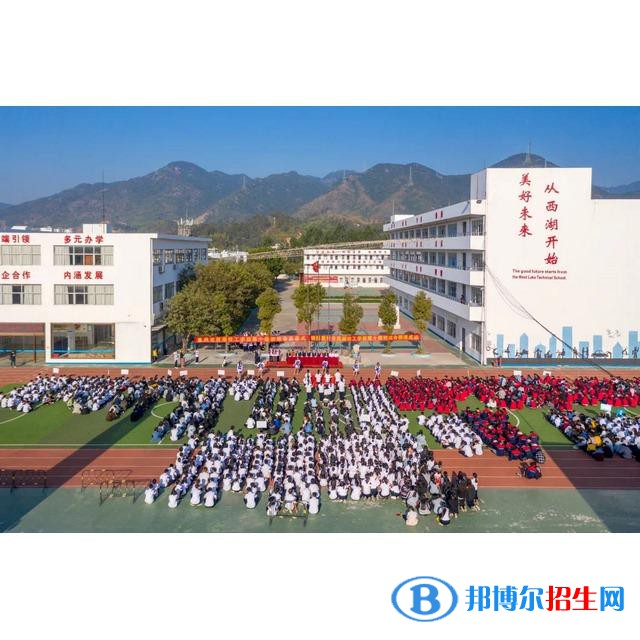 惠州體育運動學校怎么樣、好不好