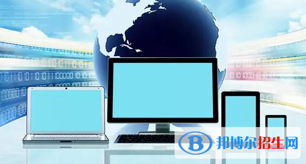 計算機(jī)學(xué)校一年要多少錢