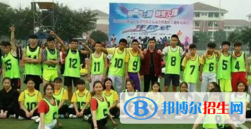成都翰林職業(yè)技術(shù)學(xué)校怎么樣、好不好