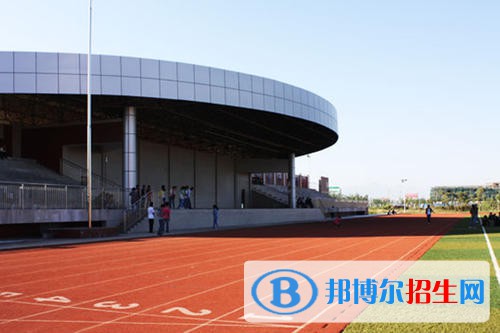 西昌第一職業(yè)技術(shù)中學(xué)2021年學(xué)費(fèi)、收費(fèi)多少