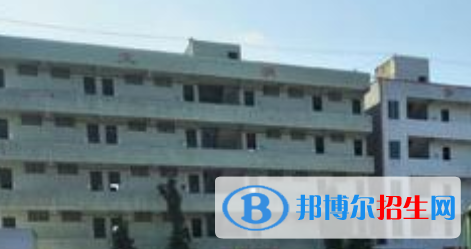 井研縣高級職業(yè)中學(xué)怎么樣、好不好