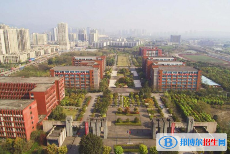 重慶電訊職業(yè)學(xué)院五年制大專(zhuān)是幾專(zhuān)