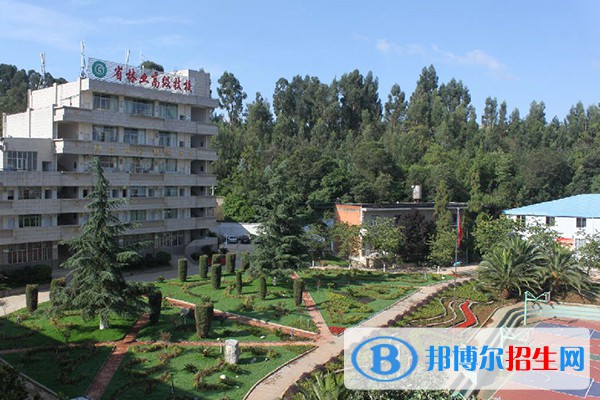 云南林業(yè)技工學(xué)校怎么樣，好不好
