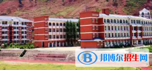 峨邊彝族自治縣民族職業(yè)高級中學怎么樣、好不好
