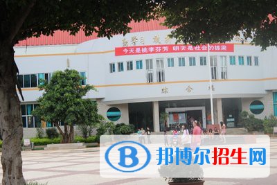 云南體育運動職業(yè)技術學院五年制大專怎么樣、好不好