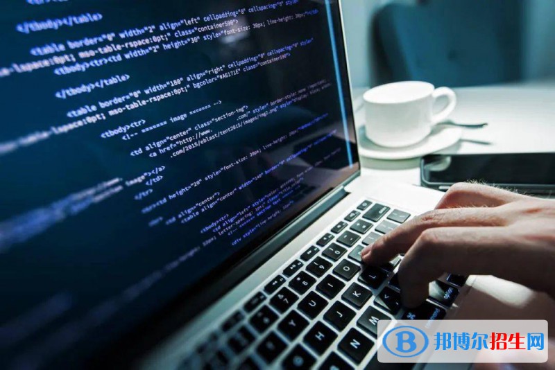 貴州2021年計算機學(xué)校要多少分