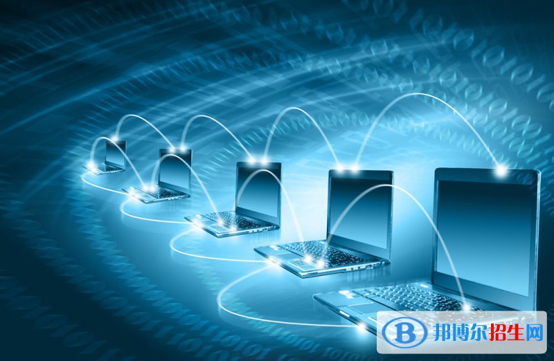 貴州2021年計算機學校學什么專業(yè)