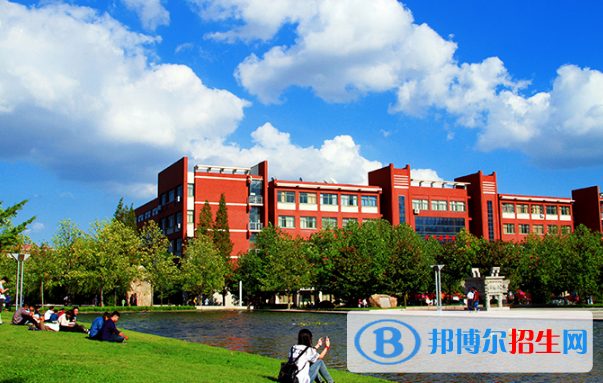 山東煤炭工業(yè)學(xué)校怎么樣、好不好