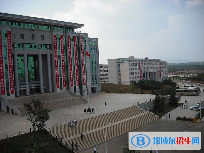 云南工商學院五年制大專怎么樣、好不好