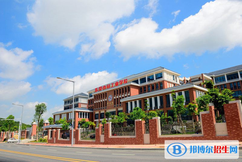 北京電氣工程學(xué)校怎么樣、好不好
