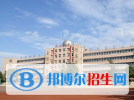 山東泰安衛(wèi)生學校怎么樣、好不好