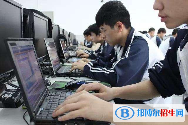 貴州2021年中專計算機學校有哪些