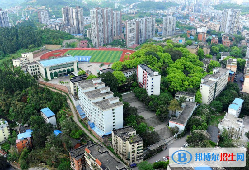 青島城陽區(qū)職業(yè)中等專業(yè)學(xué)校怎么樣、好不好