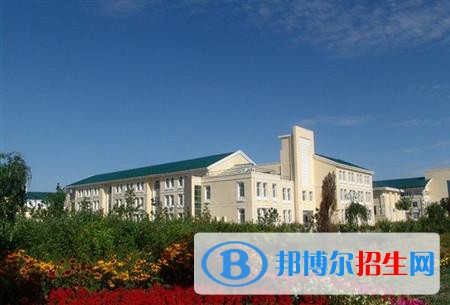 北京化工學校怎么樣、好不好
