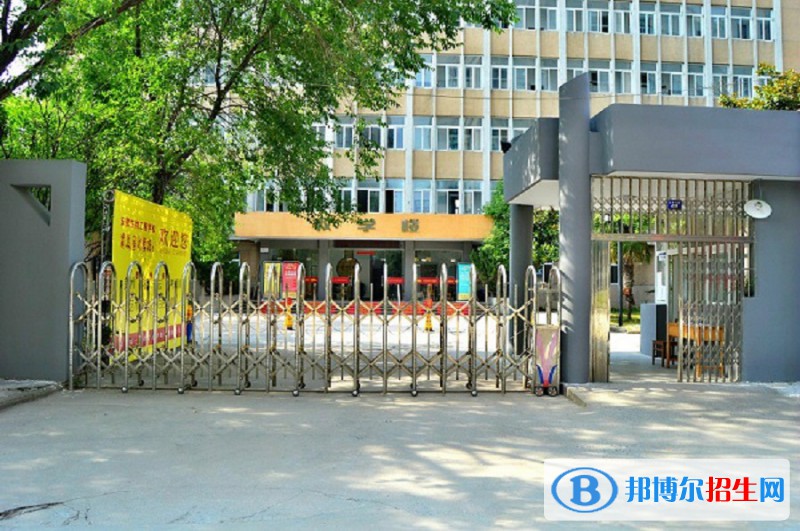 安徽2021年哪個中專學校最好就業(yè)