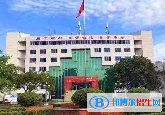 成都2021年中專(zhuān)學(xué)校升大專(zhuān)