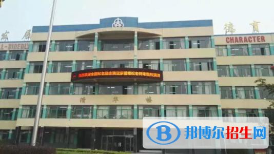 肥城第三職業(yè)高級(jí)中學(xué)怎么樣、好不好