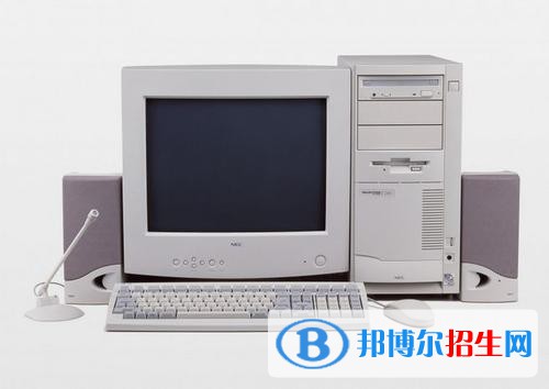 貴陽2021年計算機學校中專學校排名
