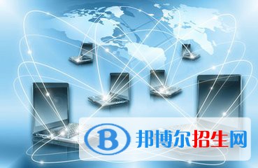 貴陽2021年中專計算機學?？梢钥即髮? width=