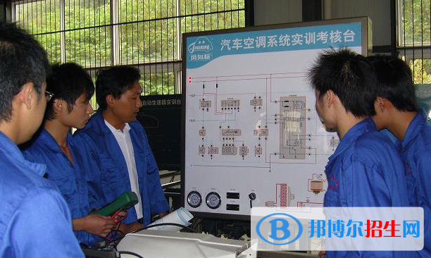 貴陽2021年汽修學校有哪些專業(yè)比較好