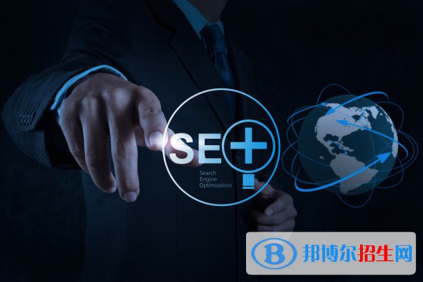 重慶2022年電子商務學校什么專業(yè)最好