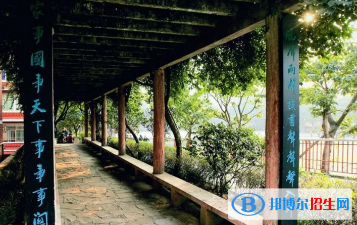 重慶2022年男生上什么電子商務(wù)學校比較好