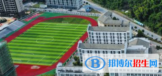 池州生態(tài)經(jīng)濟(jì)學(xué)校怎么樣、好不好